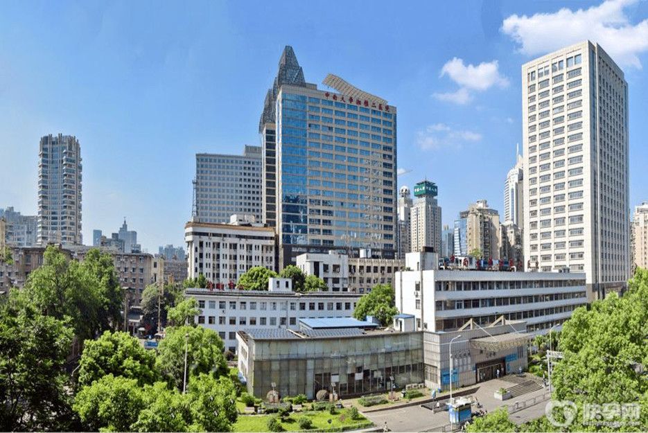 中南大学湘雅二医院