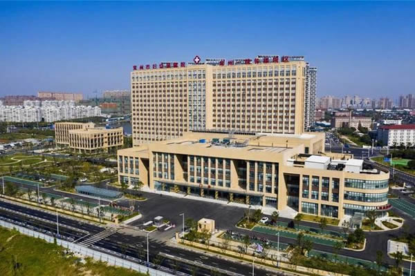 常州市妇幼保健院