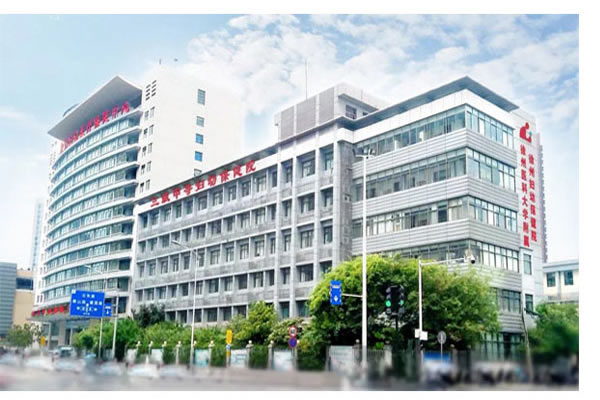 徐州市妇幼保健院