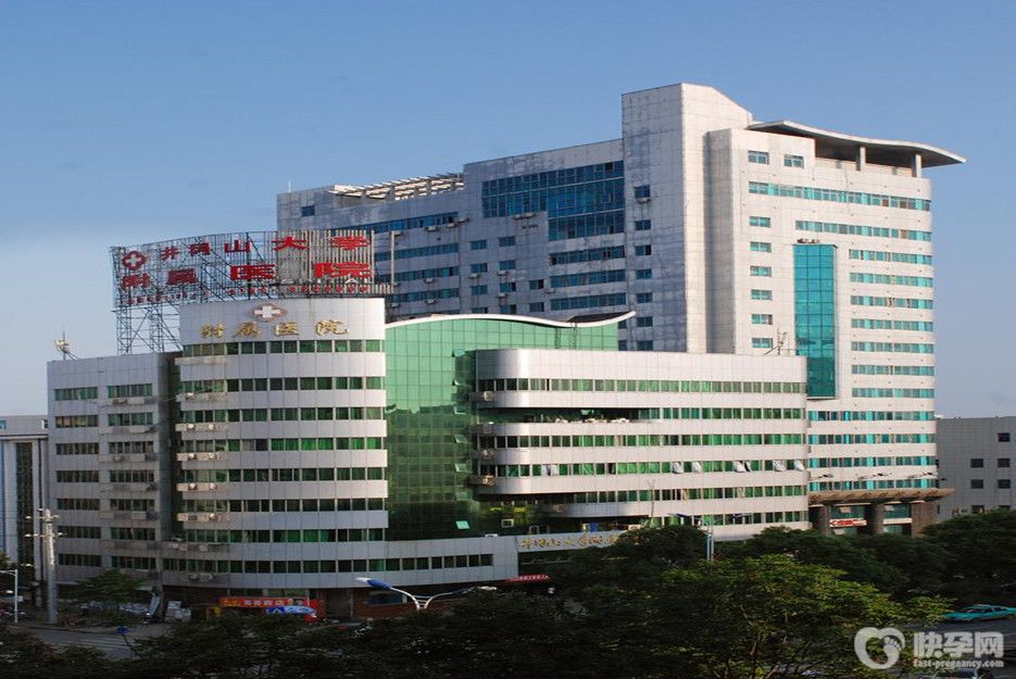 井冈山大学附属医院