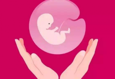 掌握这些知识点可有效提升深圳试管婴儿的成功率