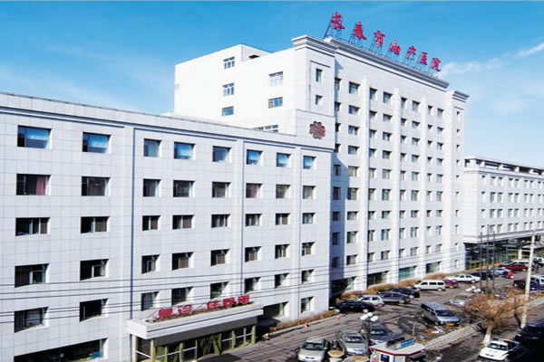 长春市妇产医院