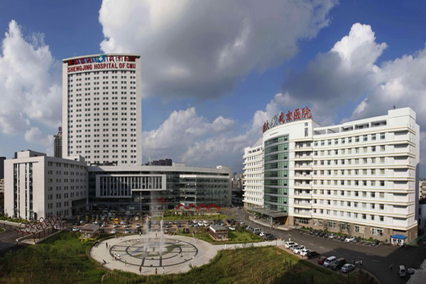 中国医科大学附属盛京医院