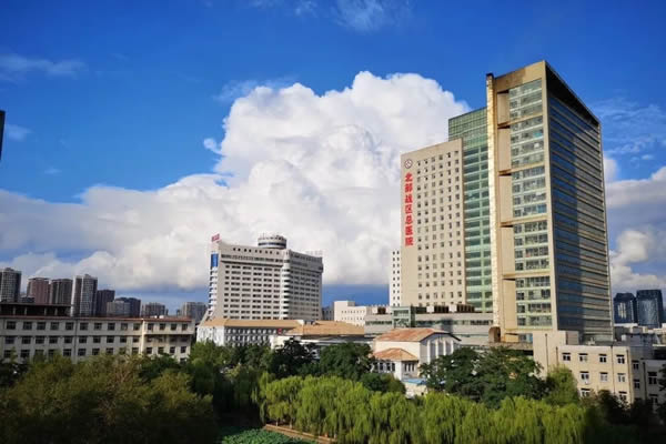 北部战区总医院和平院区