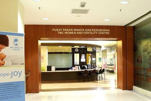 大马丽阳助孕中心做试管真地址在这里看