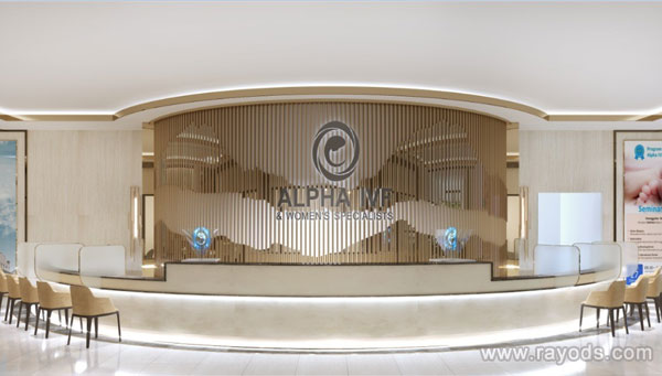 马来西亚阿儿法助孕中心在哪里，环境怎么样？