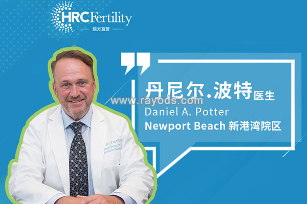 美国试管婴儿各环节需要多长时间，需在美停留多久？