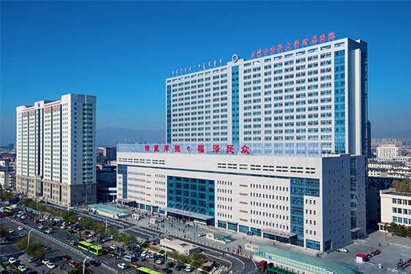 内蒙古医科大学附属医院