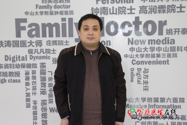 自制面膜效果好？乱用小心让你惹上皮炎