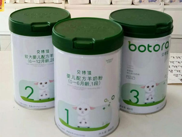 宝妈们一直回购的贝特佳奶粉是国产大牌子吗？