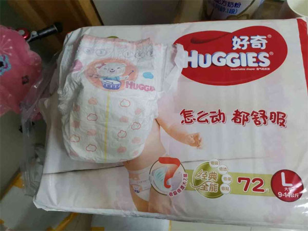 超市卖的尿不湿保质期通常是多久？