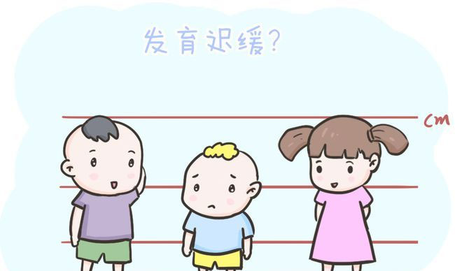 宝宝生长发育迟缓是怎么回事？及时干预不耽误