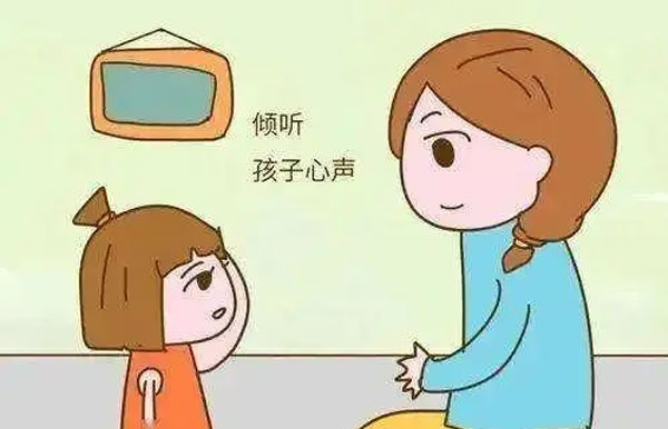 亲子之间关系不融洽要怎么办