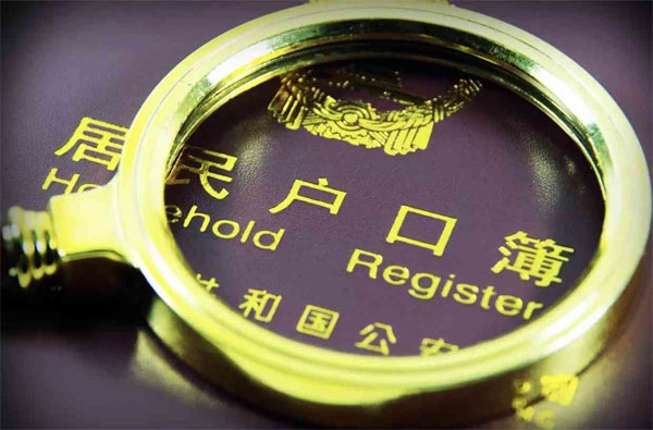 给孩子改名字后的弊端都有哪些？