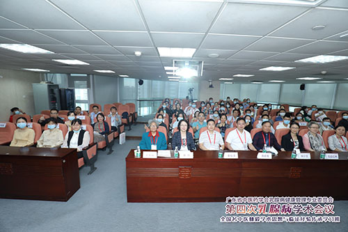 中西医结合治疗乳腺癌具有什么优势？乳腺专家齐聚一堂共同探讨