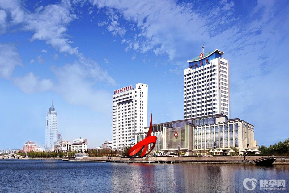 德州市人民医院