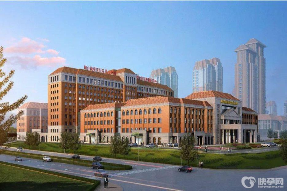 烟台毓璜顶医院