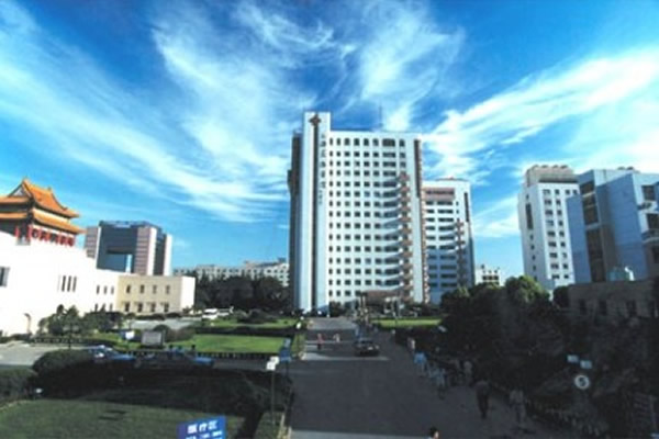 海军军医大学长海医院