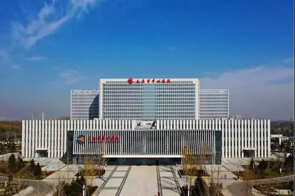 太原市中心医院
