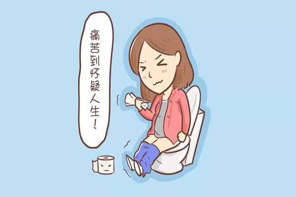 产后肛裂危害大，4大治疗方法早了解，准妈妈少遭罪！