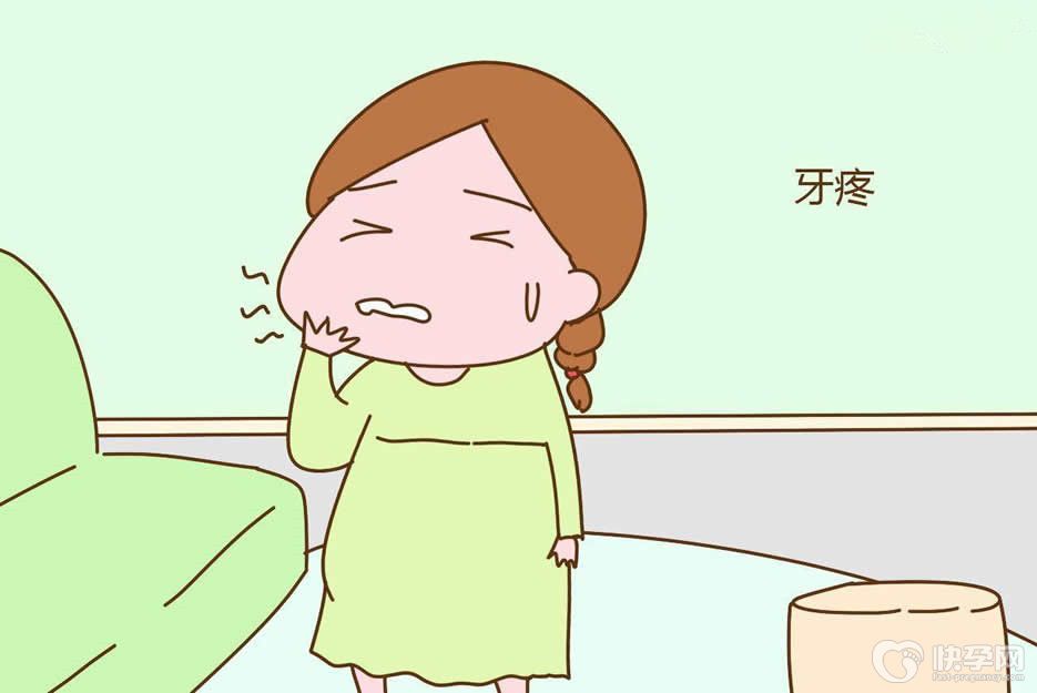 孕妇牙疼怎么办，教你5种日常方法缓解孕期牙痛