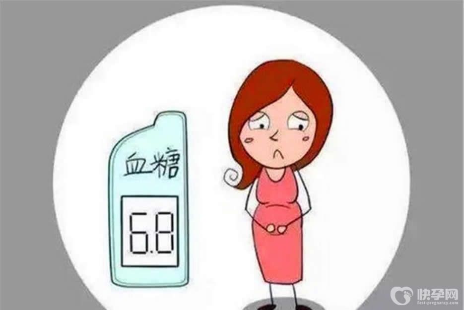 孕妇降血糖的最佳方法，在生活中学会自主控糖