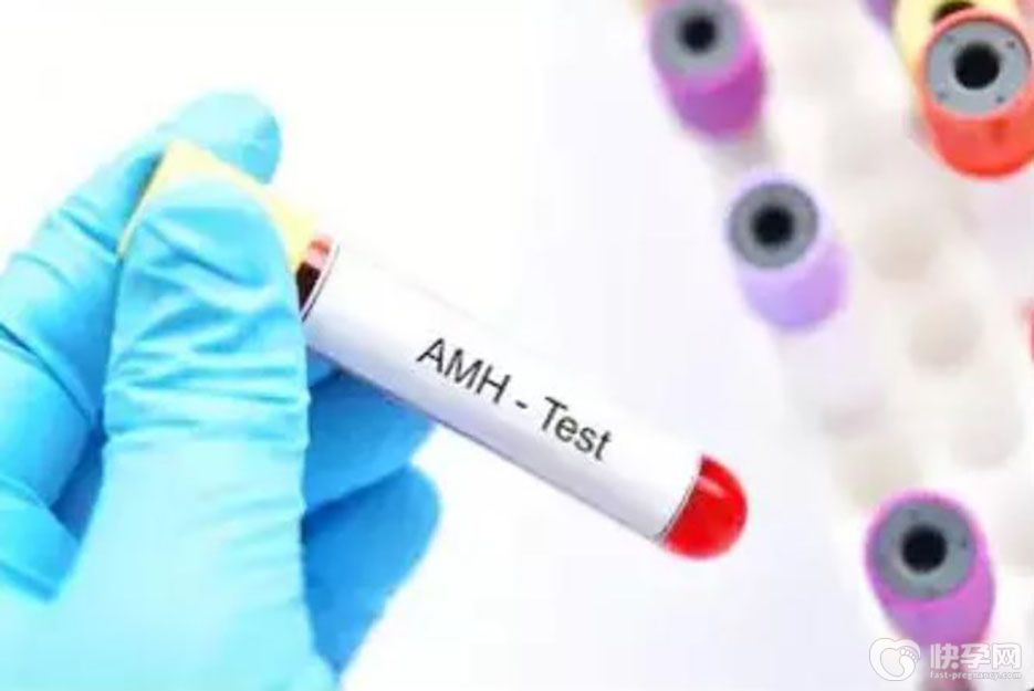 amh0.37还能自然受孕吗？年龄偏大者需尽早做试管