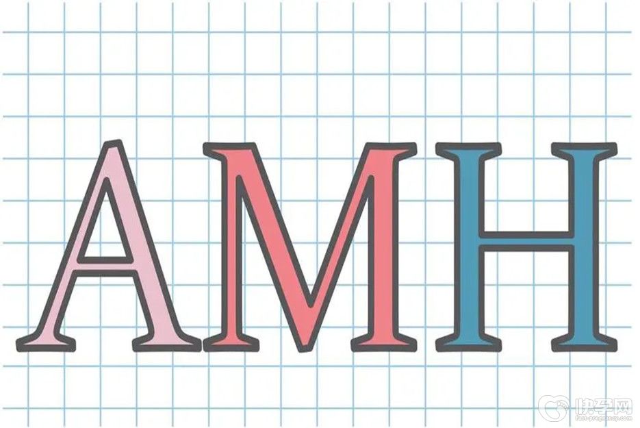 amh0.52还有机会生育吗？一颗卵也能绝处逢生