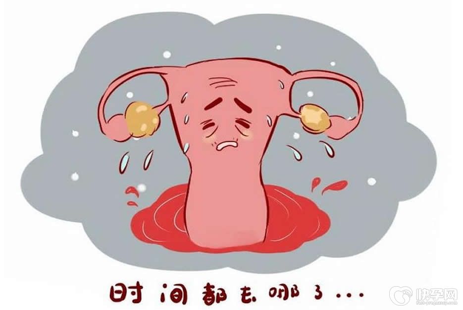 ​女性只有一个卵巢还能做试管婴儿吗？专家：只要正常排卵就有机会