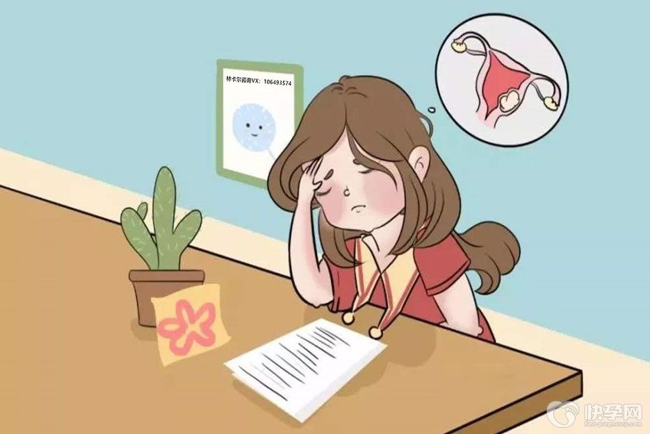 子宫内膜结核能做试管婴儿吗？专家建议治疗后再试管