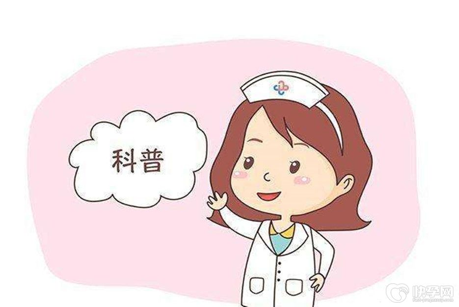 不孕不育一定要做试管婴儿吗？别急，看看生殖专家怎么说