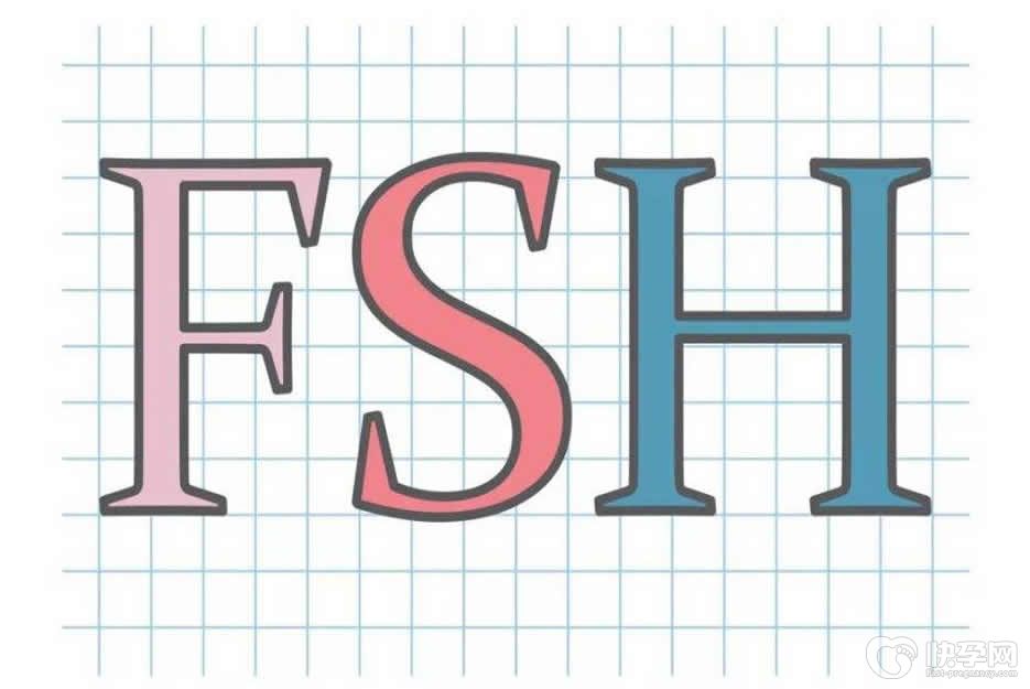 女性fsh值高就不能怀孕了吗？行动起来才会有机会