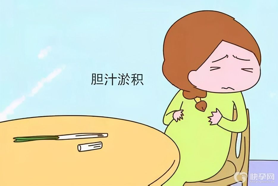 孕妈妈要警惕皮肤瘙痒-会影响胎儿发育！严重时对胎儿有致命威胁！