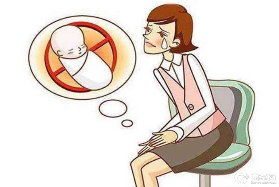 小腹隐隐作痛是胎停的迹象吗-检查后才能够判定