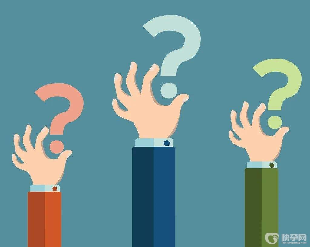 试管婴儿中存在的这些问题-办法总会比问题多