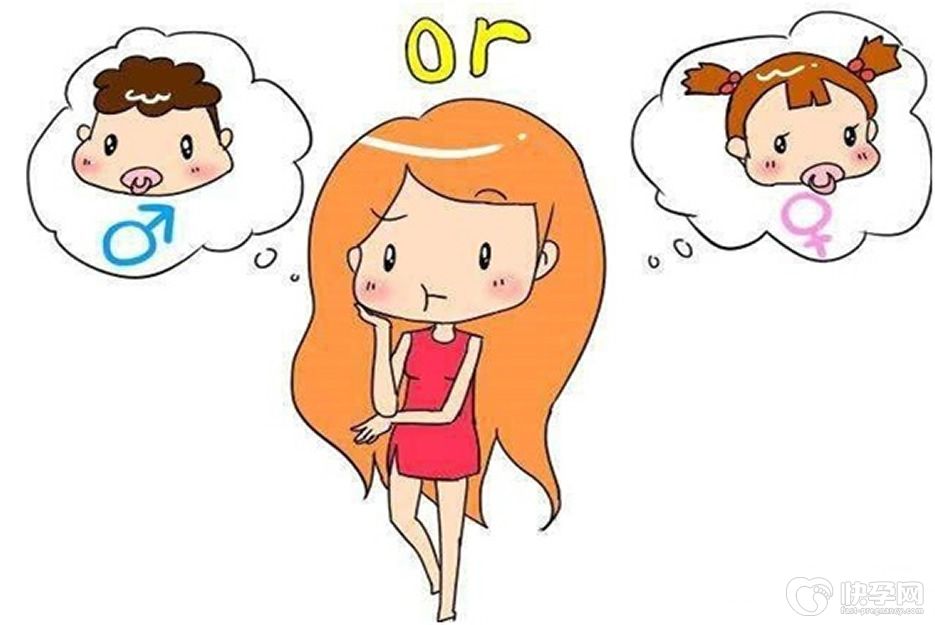 三代试管婴儿可以决定孩子的性别吗?当然不能够随意选择