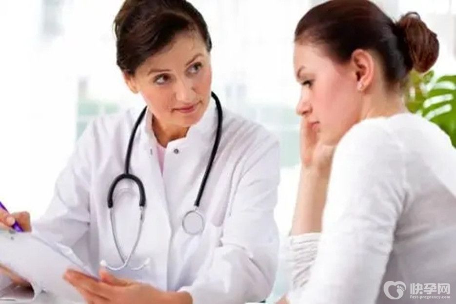 黄体囊肿会导致宫外孕吗？最关心的答案已安排上了