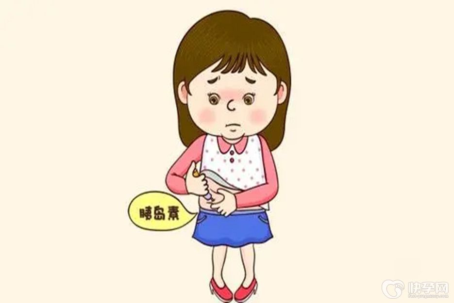 试管答疑：高胰岛素血症可以做试管吗