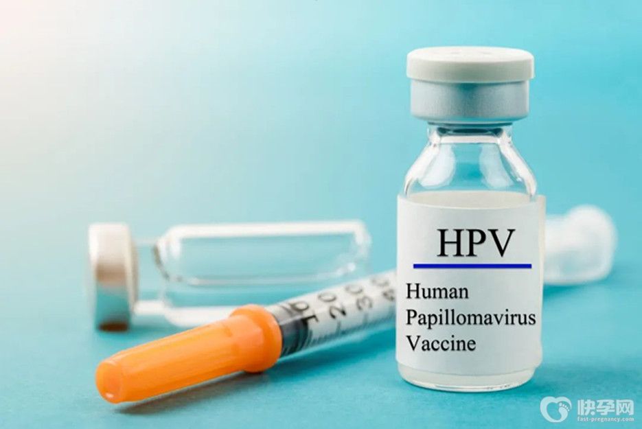hpv疫苗和新冠疫苗有冲突吗？看看预防保健科专家怎么讲