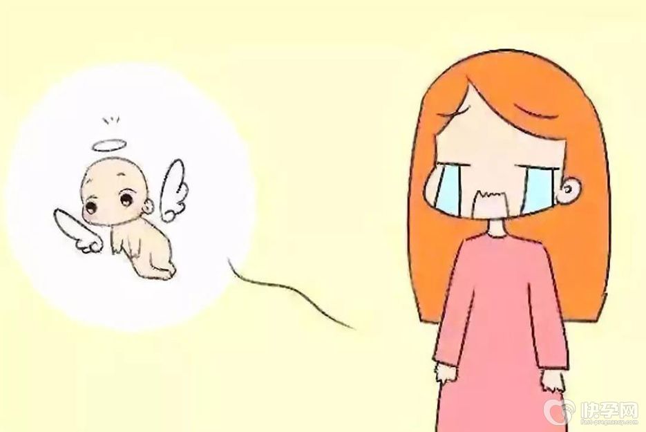 封闭抗体阴性可以做试管婴儿吗？听听生殖专家怎么说