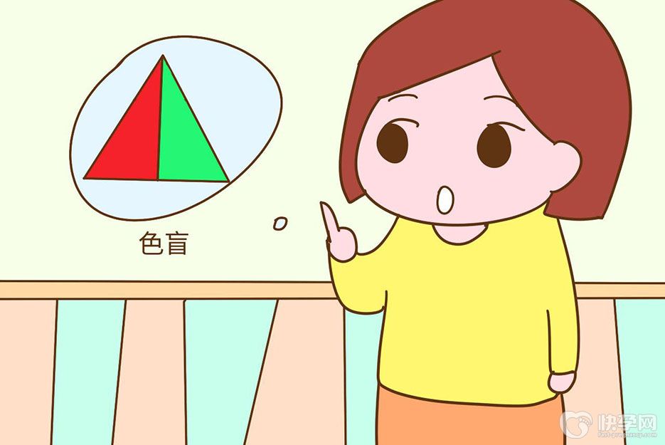 红绿色盲可以做三代试管吗？三代试管技术可以避免遗传