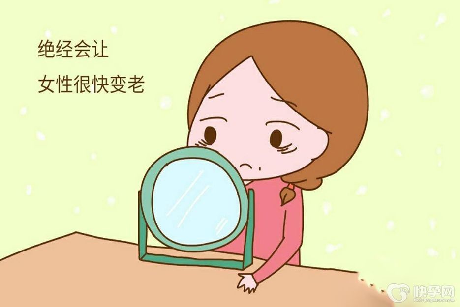 女性学会四个方法推迟绝经期，让你青春常驻