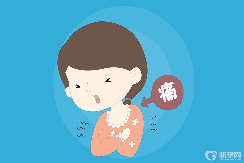 奶头内陷怎么办，三大原因是造成奶头内陷的“祸根”