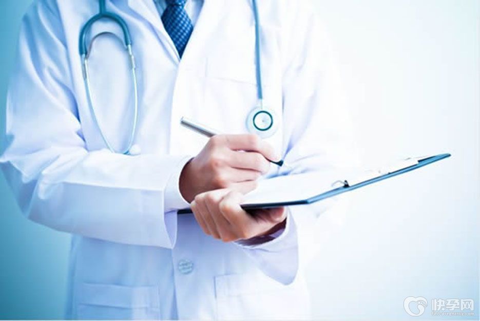 特别关注：弓形子宫内膜凹陷13mm能怀孕吗？按我说的做就够了