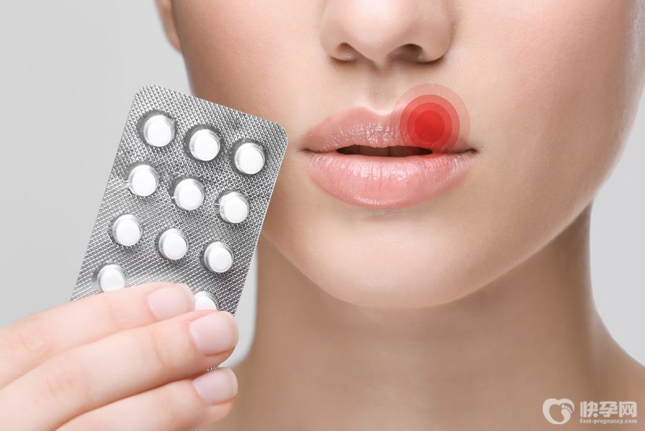 嘴唇上起泡怎样可以快速消除？教你四招可解决上火起泡