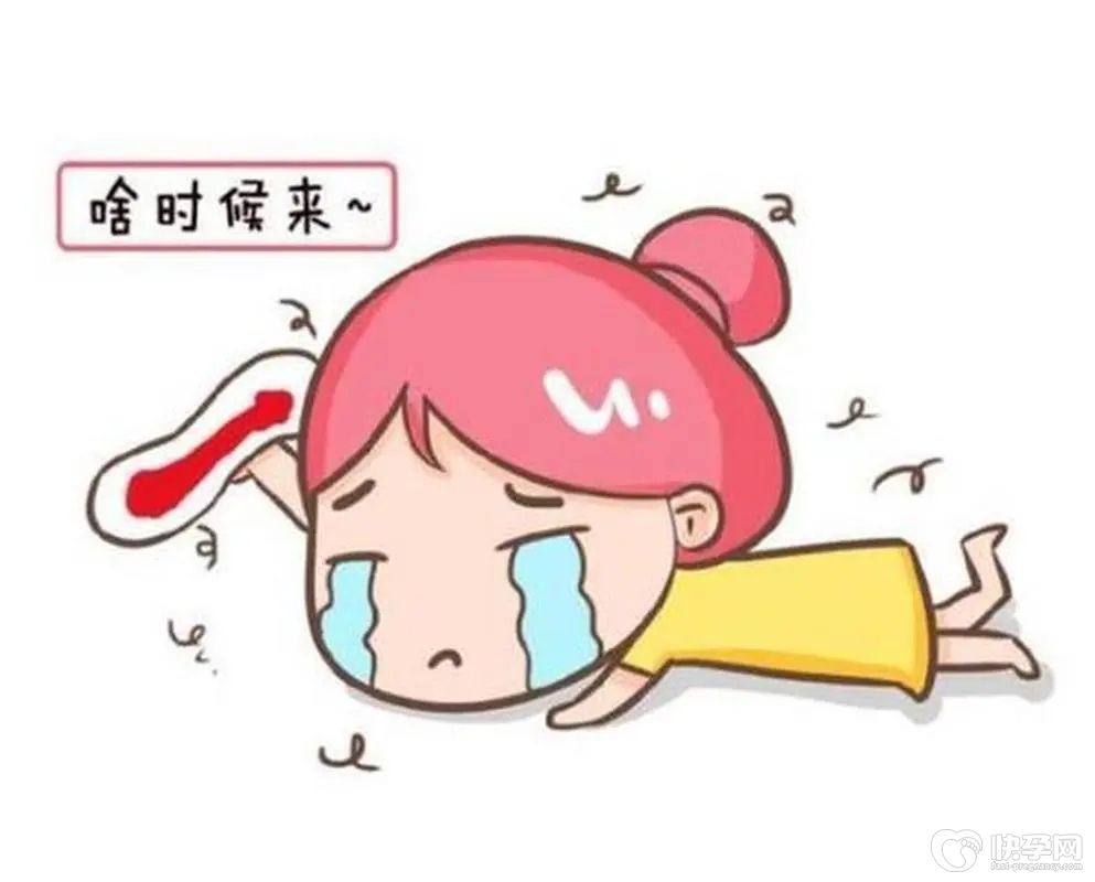 女性两个月没来月经是怎么回事？两个月没来月经怎么办？