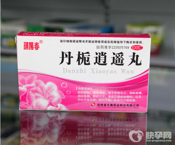 哪七种人不宜吃丹栀逍遥丸？丹栀逍遥丸适合哪些人吃？