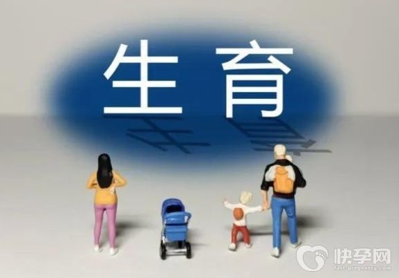 试管婴儿单周期的费用要几万块钱，能用医保报销吗？