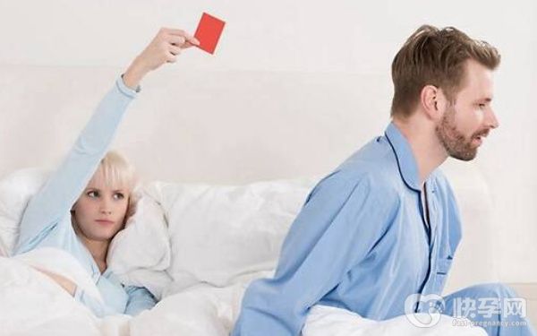 在重医附二院生殖中心做试管婴儿花的钱可以医保报销吗