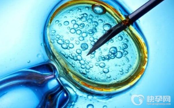 北京本地人在北医三院做试管可以用社保报销试管的费用吗？